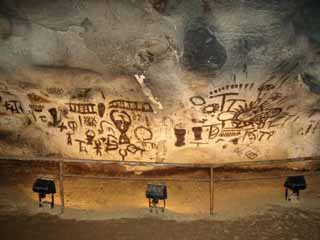 صور Magura Cave المناظر الطبيعية